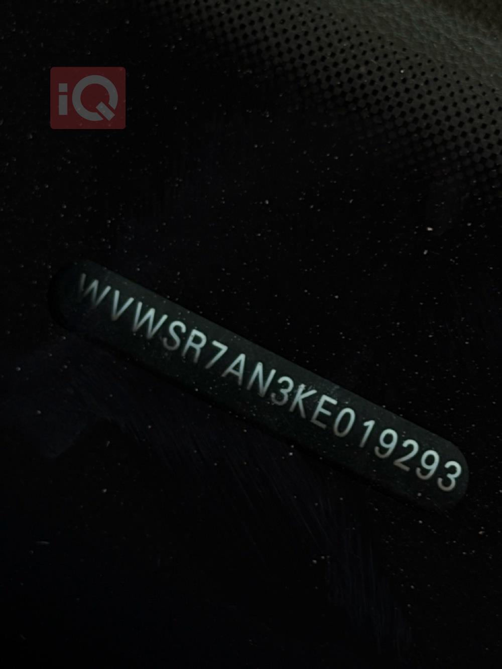 فولكسفاغن أرتيون